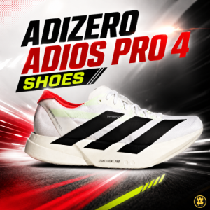 ADIDAS ADIZERO ADIOS PRO 4 SHOES